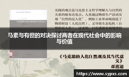 熊猫体育首页
