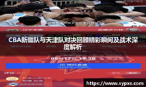 熊猫体育首页
