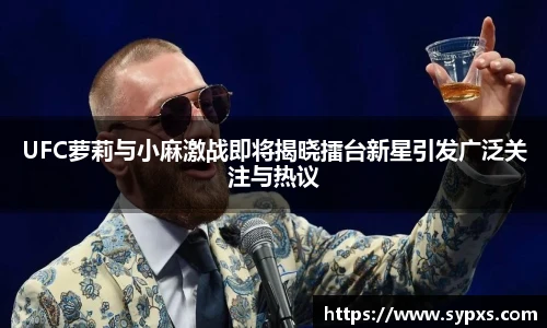 熊猫体育官网